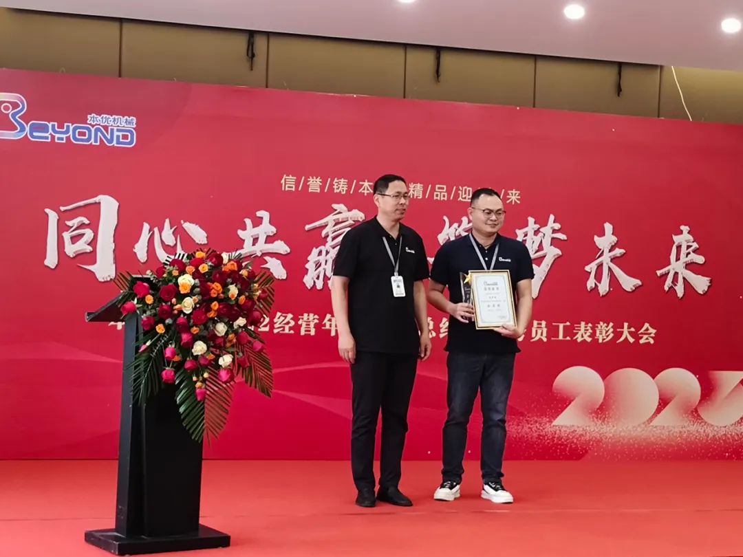 1684978211880423.jpg 98.jpg