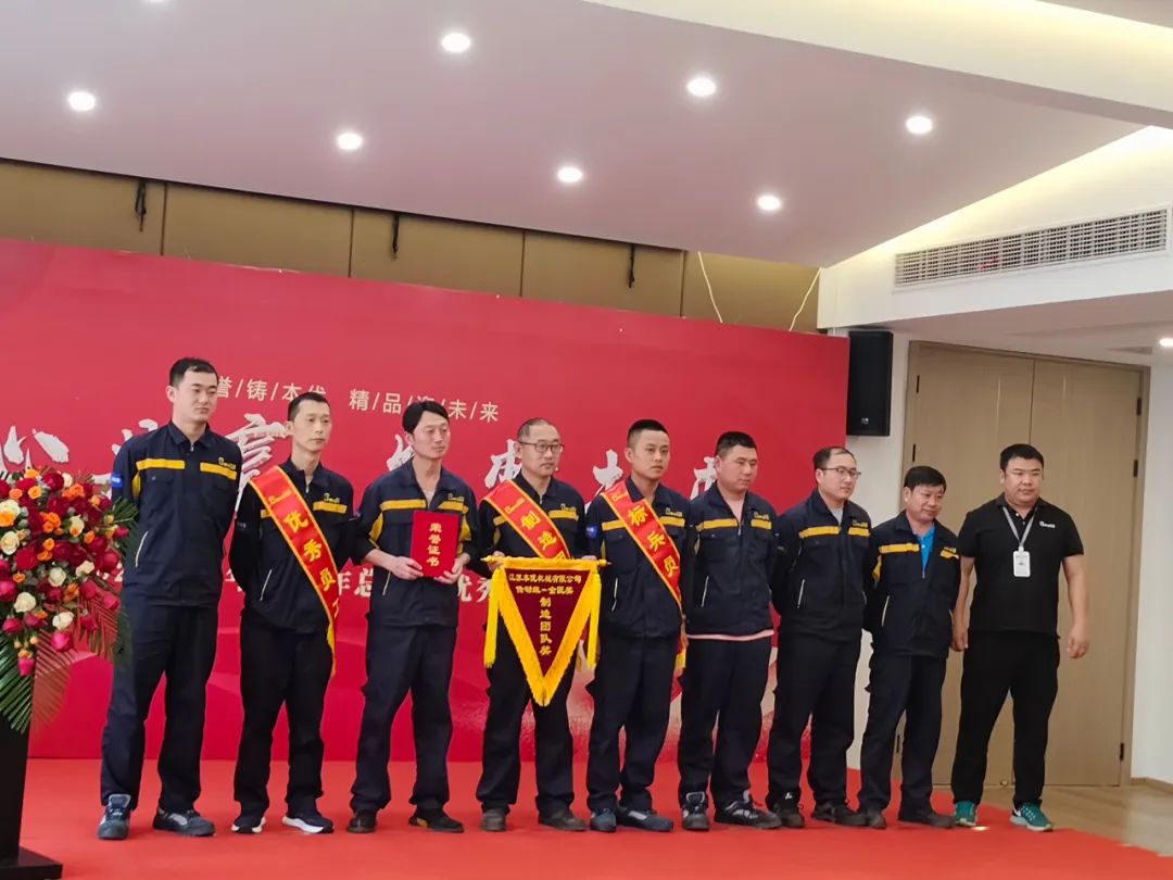 1684978382241956.jpg 優(yōu)秀團(tuán)隊(duì)2.jpg