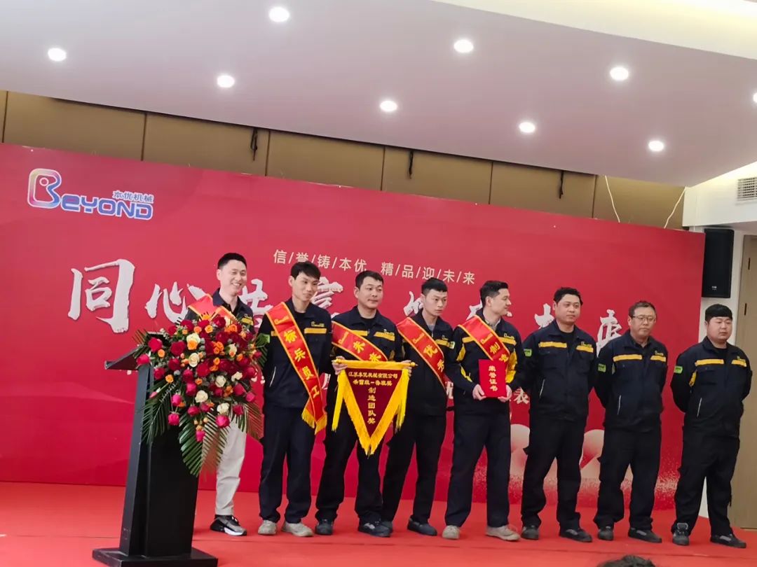 1684978403676106.jpg 優(yōu)秀團(tuán)隊(duì)3.jpg