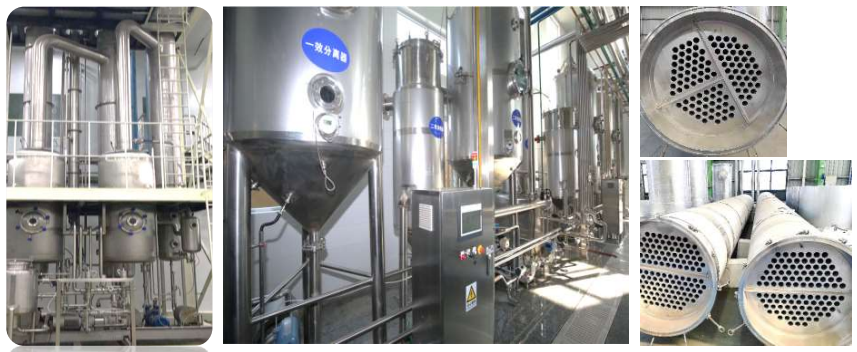 1710290577802200.png 濃縮1.png