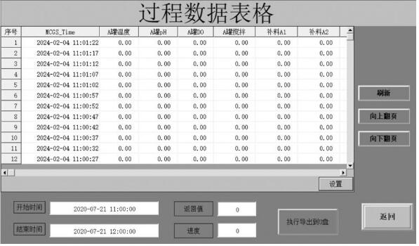 1718239103307100.jpg QQ截圖20240613083814.jpg