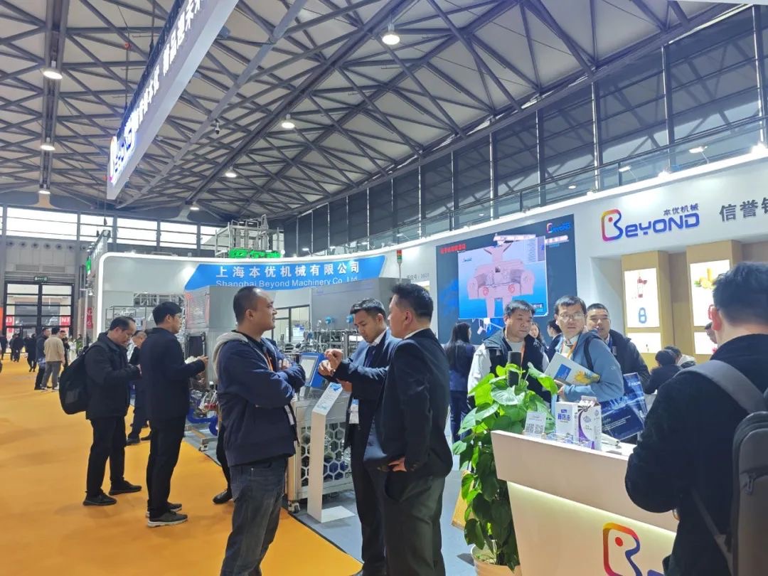 1741165356414514.jpg CBST05.jpg